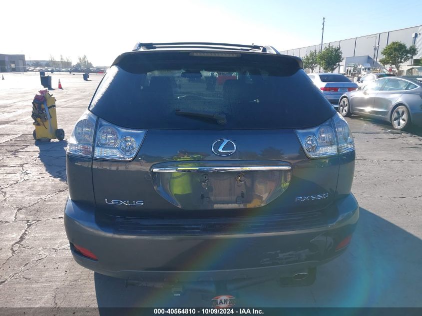 2008 Lexus Rx 350 VIN: 2T2HK31U08C095303 Lot: 40564810