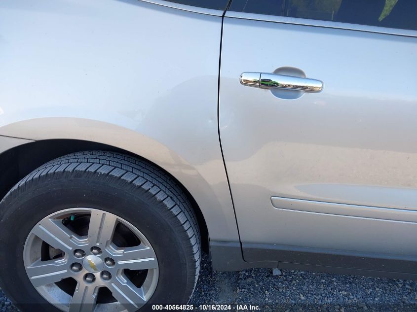 2012 Chevrolet Traverse 2Lt VIN: 1GNKRJED6CJ332188 Lot: 40564825