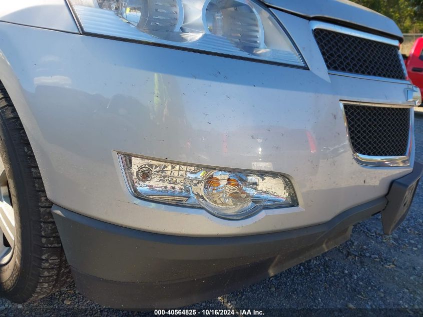 2012 Chevrolet Traverse 2Lt VIN: 1GNKRJED6CJ332188 Lot: 40564825