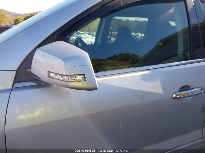 2012 Chevrolet Traverse 2Lt VIN: 1GNKRJED6CJ332188 Lot: 40564825