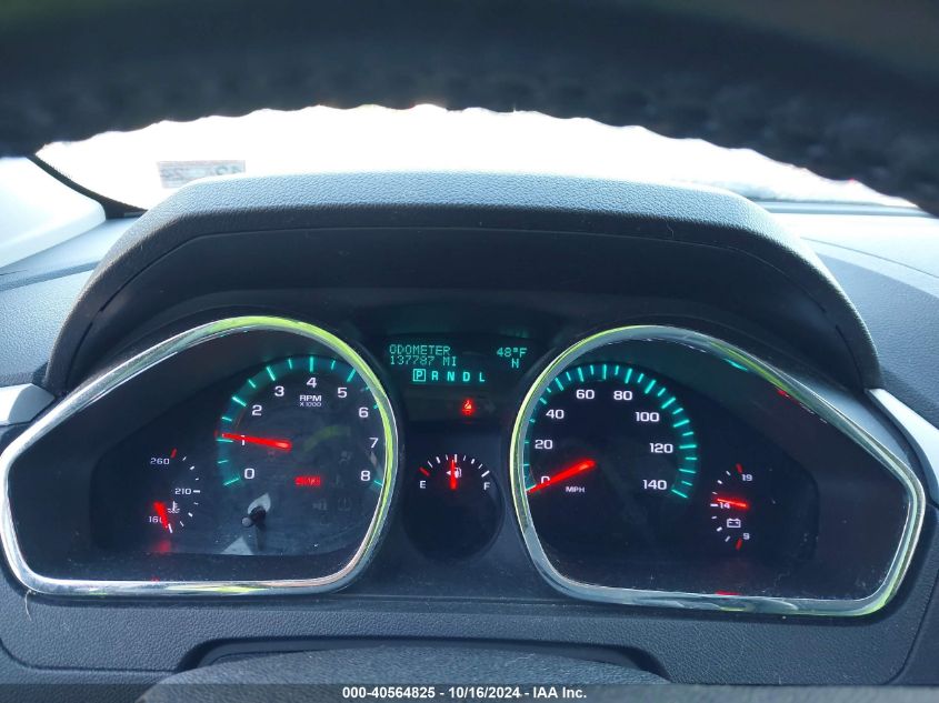 2012 Chevrolet Traverse 2Lt VIN: 1GNKRJED6CJ332188 Lot: 40564825