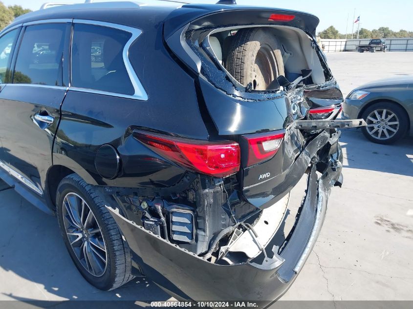 2020 Infiniti Qx60 Luxe Awd VIN: 5N1DL0MM7LC521799 Lot: 40564854