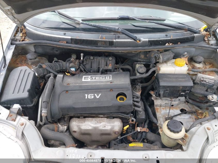 2008 Chevrolet Aveo 5 Special Value VIN: KL1TD66608B060982 Lot: 40564875