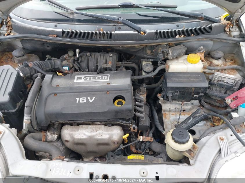 2008 Chevrolet Aveo 5 Special Value VIN: KL1TD66608B060982 Lot: 40564875