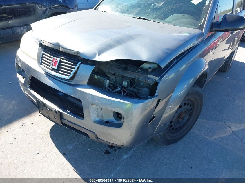 2006 Saturn Vue 4 Cyl VIN: 5GZCZ33D26S877202 Lot: 40564917