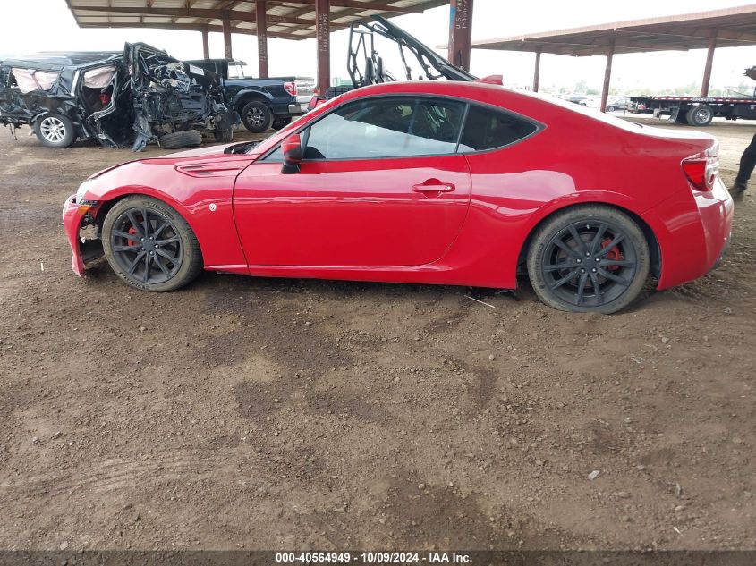 2017 Toyota 86 VIN: JF1ZNAA19H9703003 Lot: 40564949