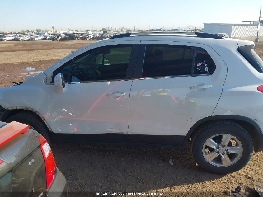 2015 Chevrolet Trax Lt VIN: KL7CJLSB4FB058469 Lot: 40564955