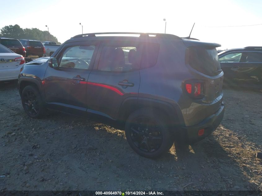 2018 Jeep Renegade Altitude Fwd VIN: ZACCJABB7JPJ08137 Lot: 40564970