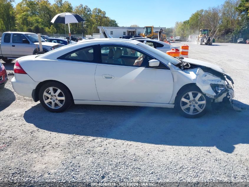 2005 Honda Accord 3.0 Ex VIN: 1HGCM82635A012213 Lot: 40564975