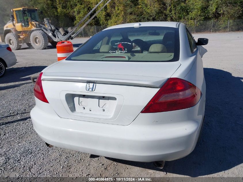 2005 Honda Accord 3.0 Ex VIN: 1HGCM82635A012213 Lot: 40564975