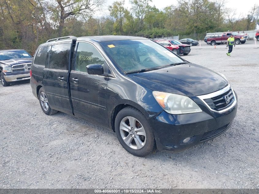 2009 Honda Odyssey Touring VIN: 5FNRL38959B052063 Lot: 40565001