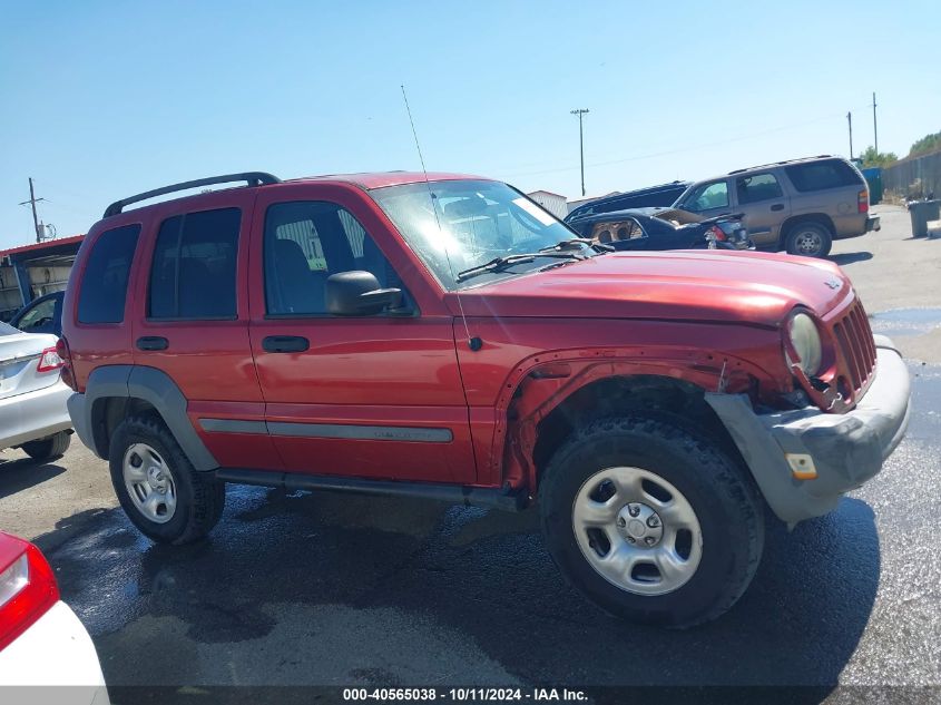 1J4GK48K55W718423 2005 Jeep Liberty Sport