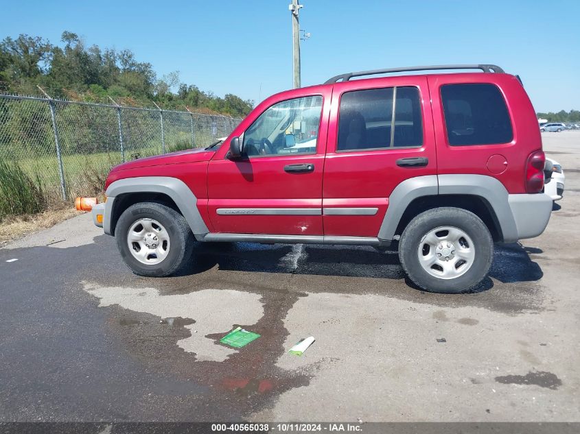 1J4GK48K55W718423 2005 Jeep Liberty Sport