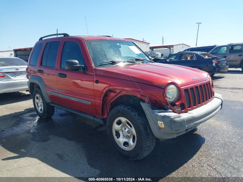 1J4GK48K55W718423 2005 Jeep Liberty Sport