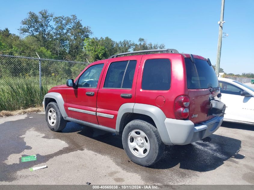 1J4GK48K55W718423 2005 Jeep Liberty Sport