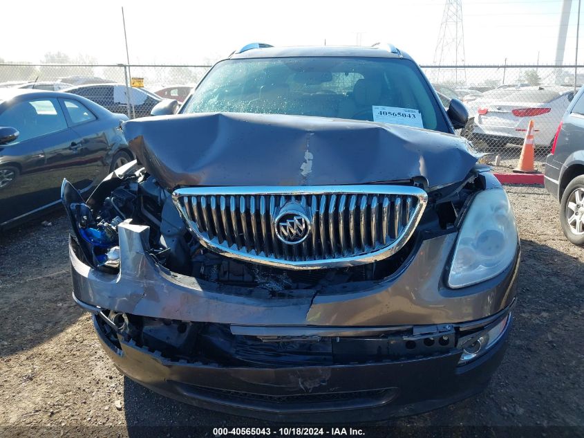 2008 Buick Enclave Cxl VIN: 5GAEV23748J107099 Lot: 40565043