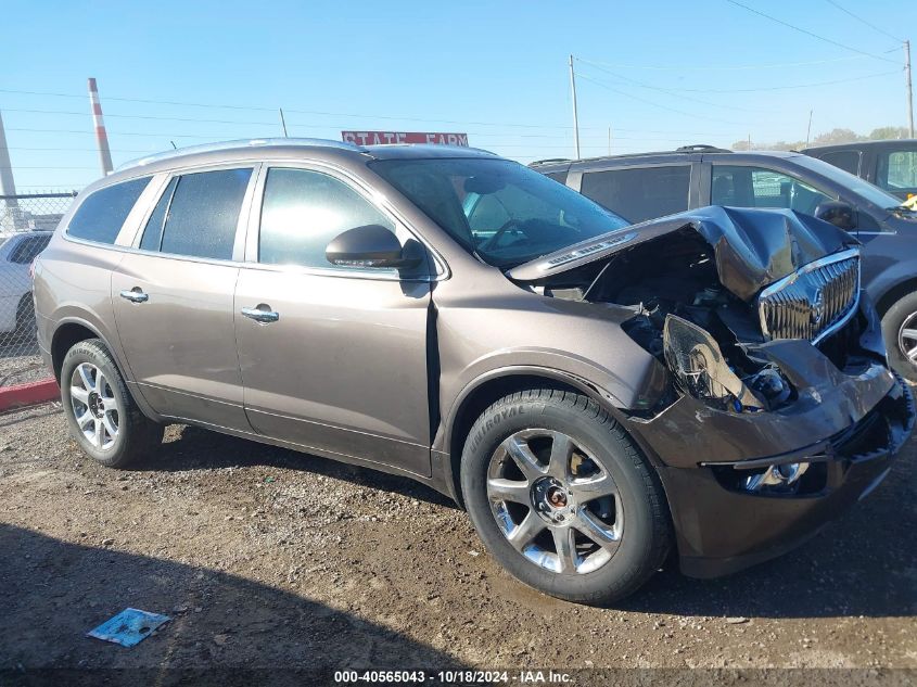 2008 Buick Enclave Cxl VIN: 5GAEV23748J107099 Lot: 40565043