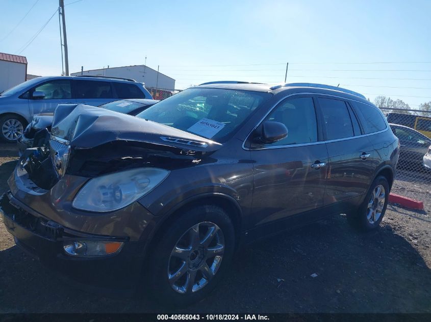 2008 Buick Enclave Cxl VIN: 5GAEV23748J107099 Lot: 40565043