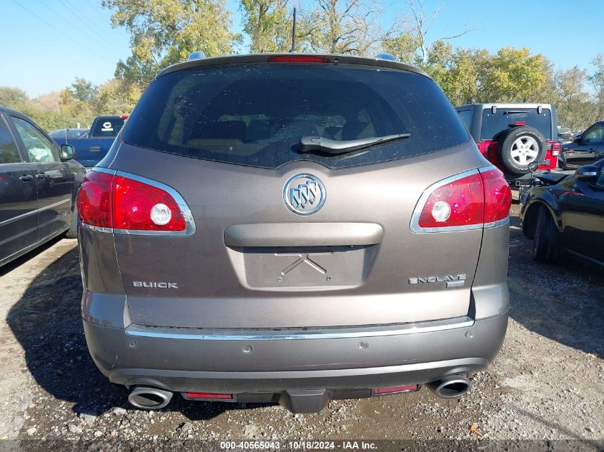 2008 Buick Enclave Cxl VIN: 5GAEV23748J107099 Lot: 40565043