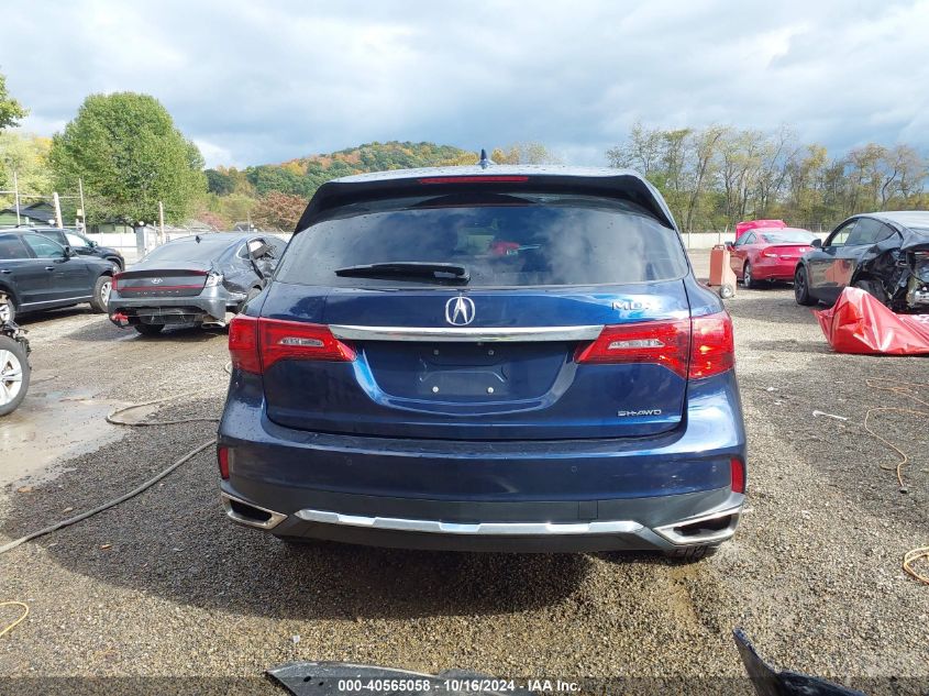 2020 Acura Mdx Technology Package VIN: 5J8YD4H54LL024496 Lot: 40565058