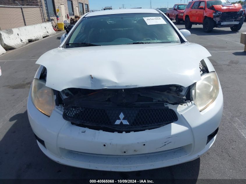 2009 Mitsubishi Eclipse Gs VIN: 4A3AK24F99E027932 Lot: 40565068