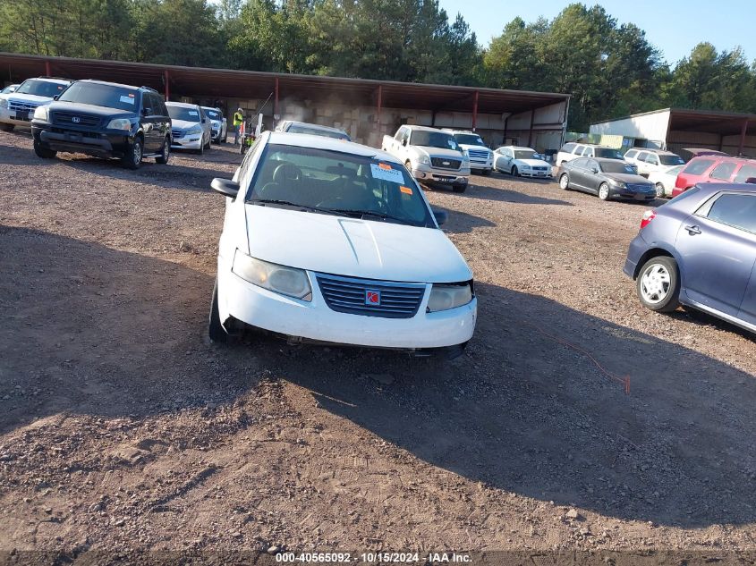 2007 Saturn Ion 2 VIN: 1G8AJ55F17Z113788 Lot: 40565092