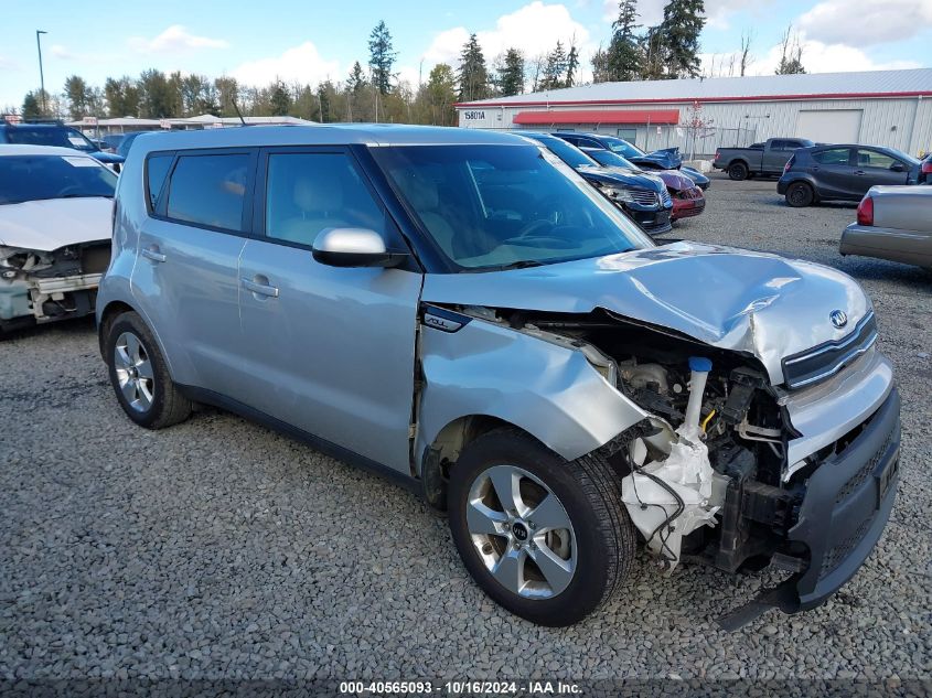 2019 Kia Soul VIN: KNDJN2A20K7698637 Lot: 40565093