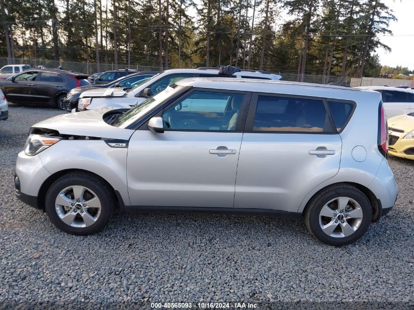 2019 Kia Soul VIN: KNDJN2A20K7698637 Lot: 40565093