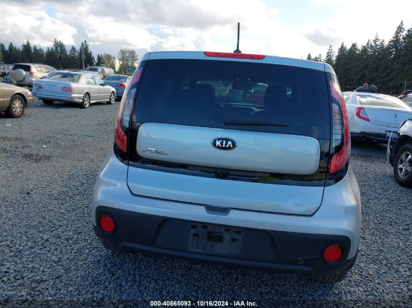 2019 Kia Soul VIN: KNDJN2A20K7698637 Lot: 40565093