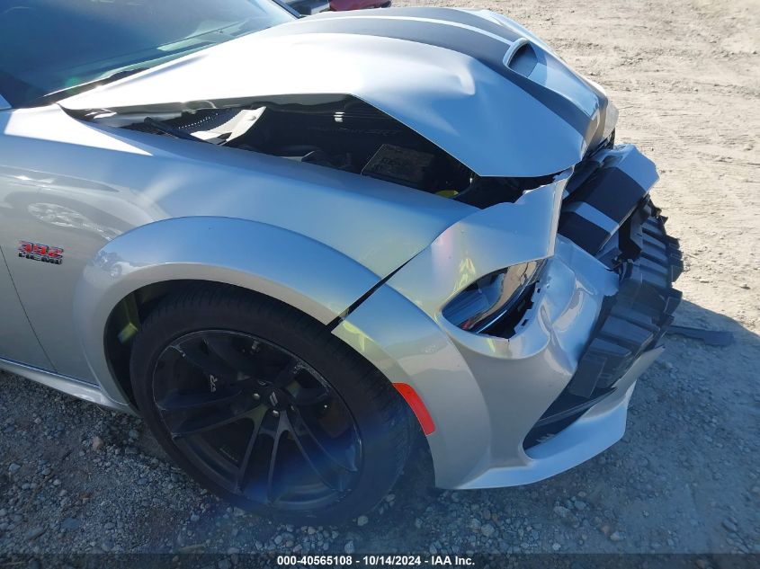2023 DODGE CHARGER VIN: 2C3CDXGJ4PH701515