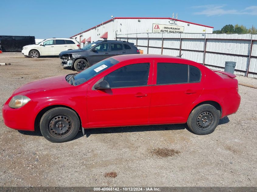 2010 Chevrolet Cobalt Ls VIN: 1G1AB5F55A7180270 Lot: 40565142