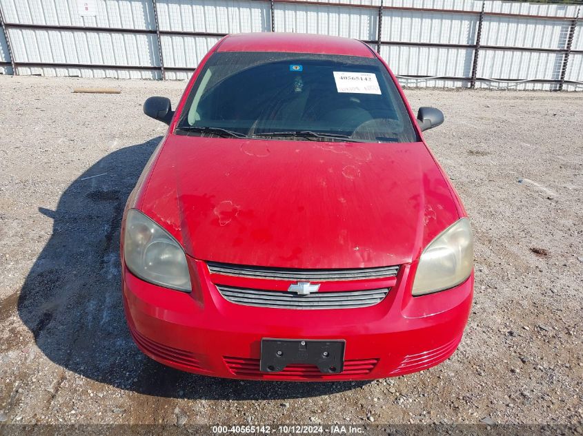 2010 Chevrolet Cobalt Ls VIN: 1G1AB5F55A7180270 Lot: 40565142