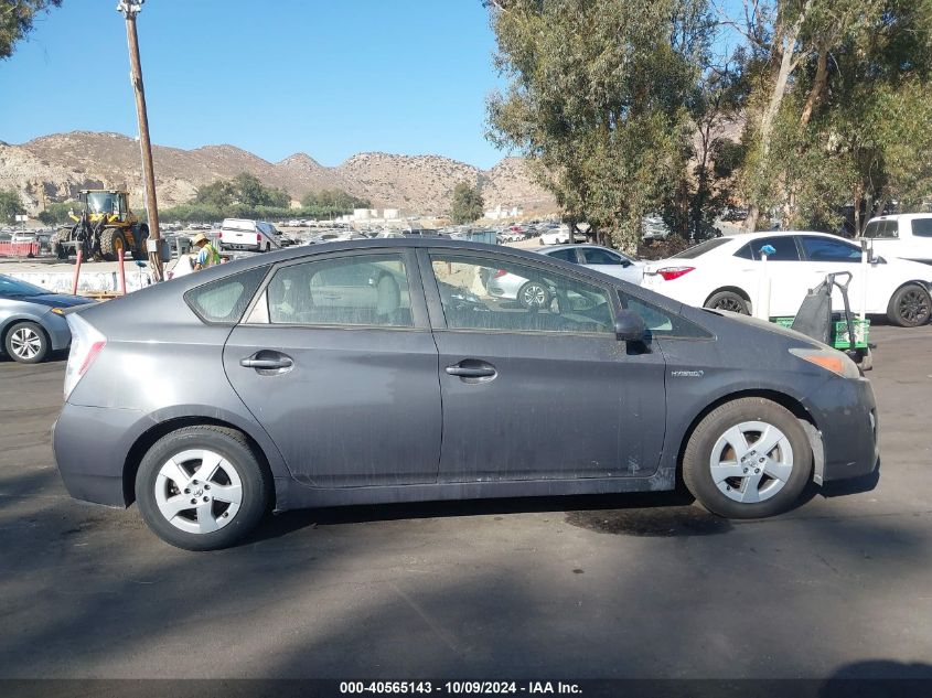 2011 Toyota Prius Three VIN: JTDKN3DU2B5341804 Lot: 40565143