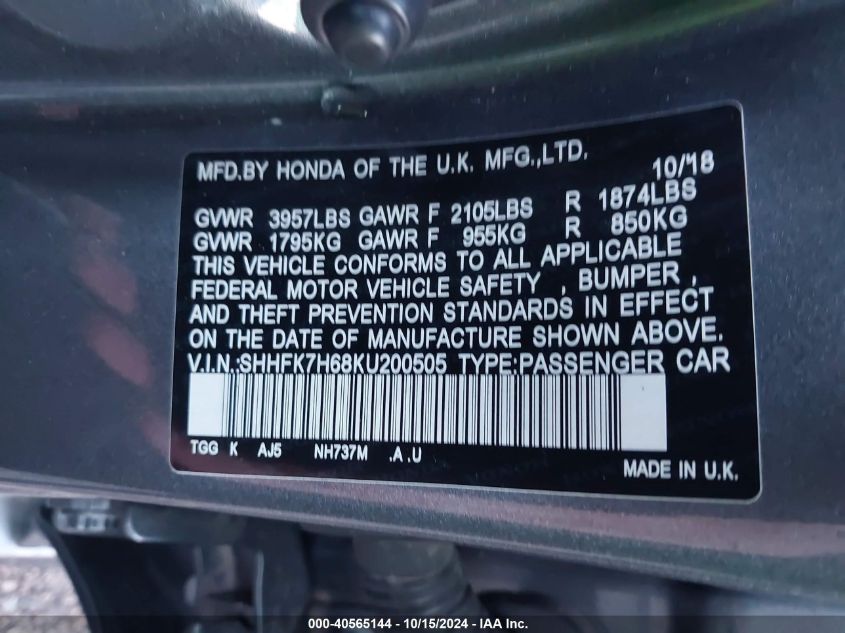 2019 Honda Civic Ex VIN: SHHFK7H68KU200505 Lot: 40565144