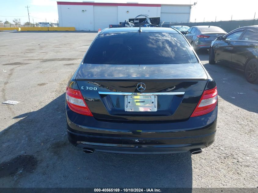 WDDGF5EB5BR185817 2011 Mercedes-Benz C 300 Luxury/Sport