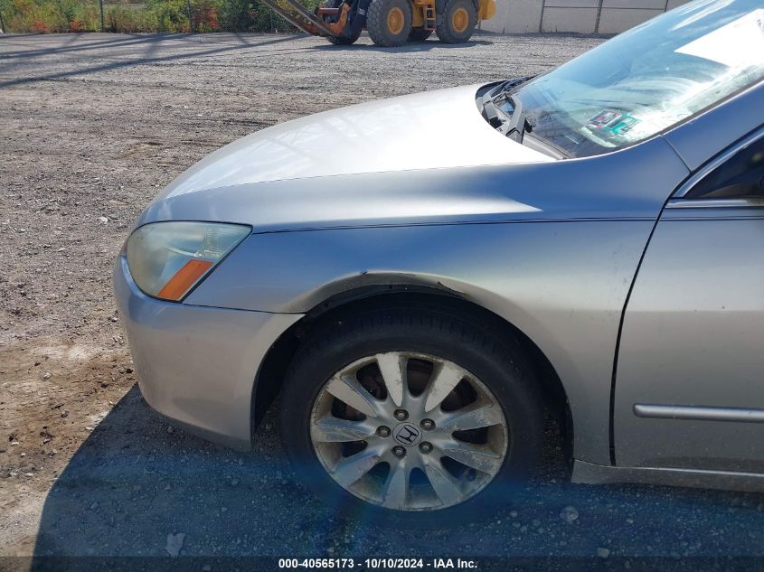 1HGCM66507A105232 2007 Honda Accord 3.0 Ex