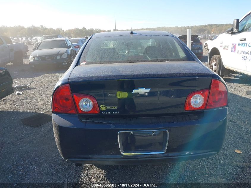 2010 Chevrolet Malibu Ls VIN: 1G1ZB5EB0AF253030 Lot: 40565183