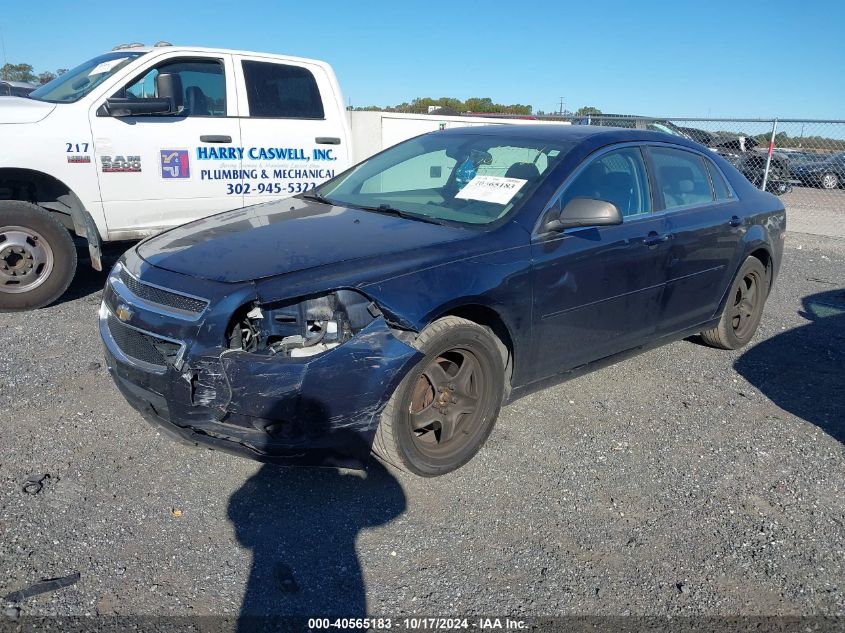 2010 Chevrolet Malibu Ls VIN: 1G1ZB5EB0AF253030 Lot: 40565183