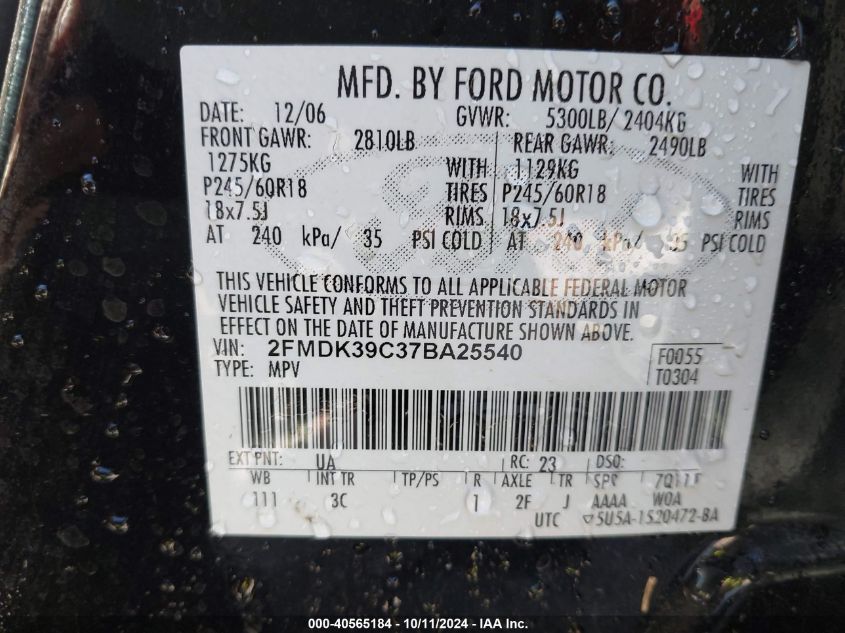 2FMDK39C37BA25540 2007 Ford Edge Sel Plus