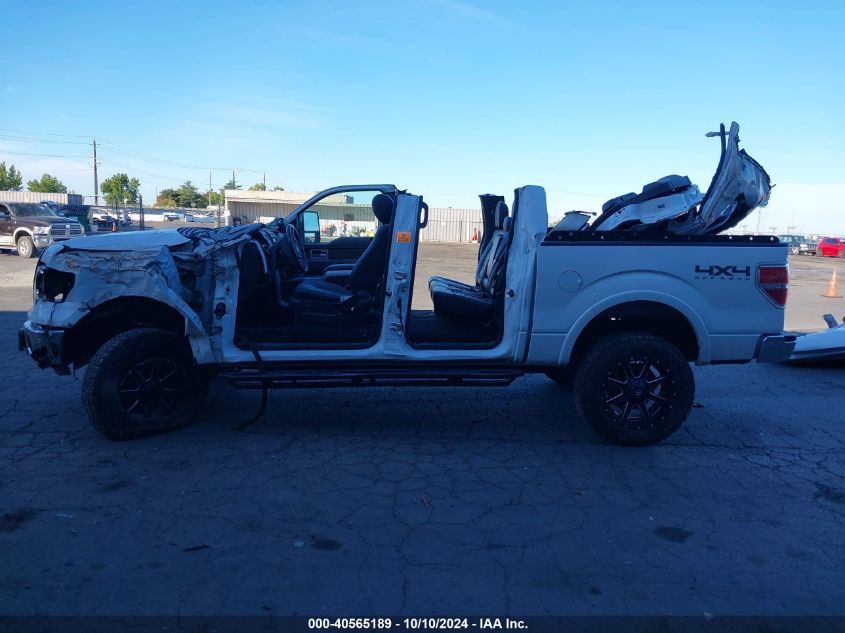 2014 FORD F-150 LARIAT - 1FTFW1ET5EKD81924