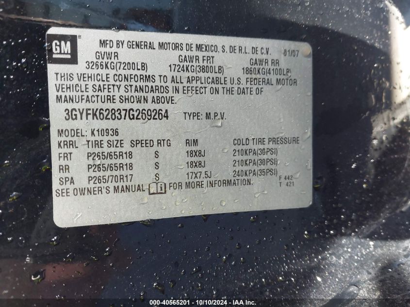 3GYFK62837G269264 2007 Cadillac Escalade Ext Standard