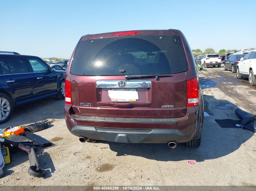 5FNYF4H48FB048677 2015 Honda Pilot Ex