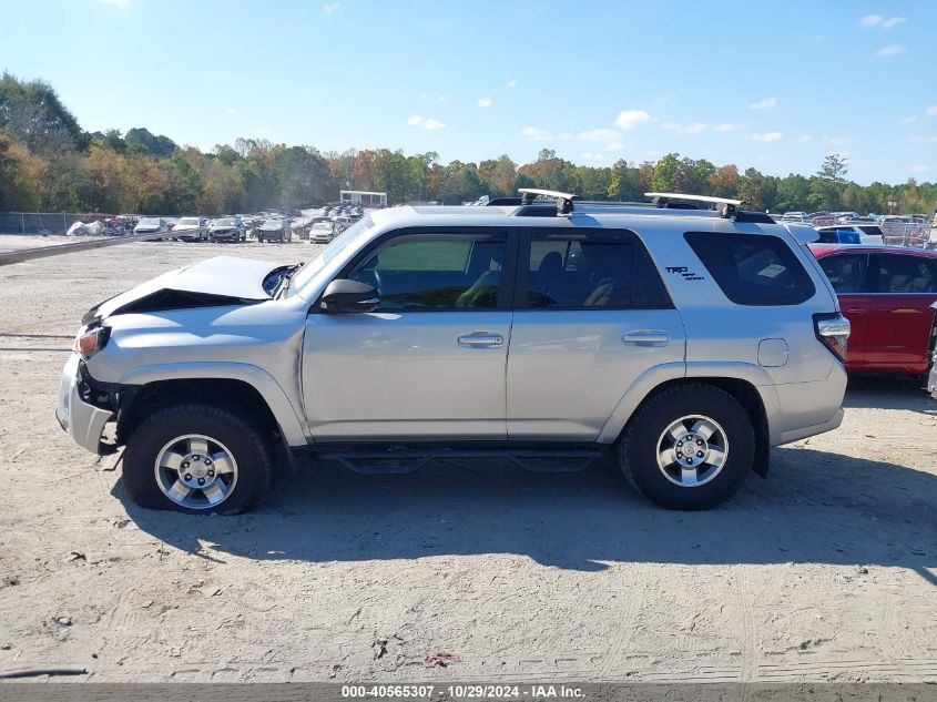 2015 Toyota 4Runner Trail Premium VIN: JTEBU5JR8F5225068 Lot: 40565307