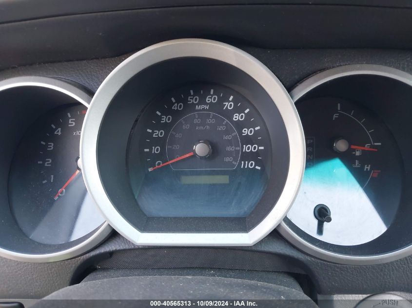 JTEBT14R870065909 2007 Toyota 4Runner Sr5 V8