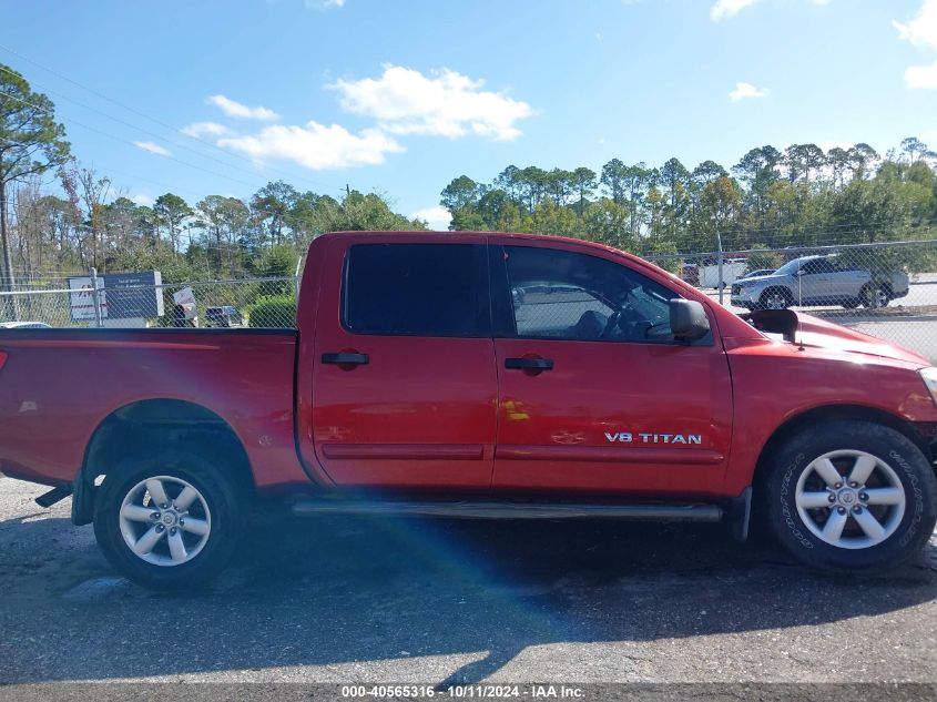 2014 Nissan Titan Sv VIN: 1N6BA0ED7EN509205 Lot: 40565316