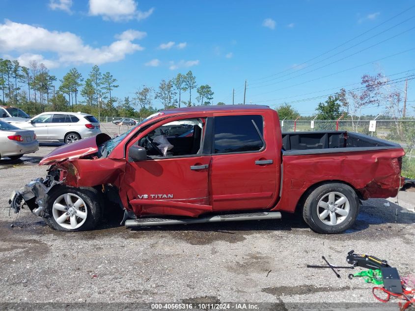 2014 Nissan Titan Sv VIN: 1N6BA0ED7EN509205 Lot: 40565316