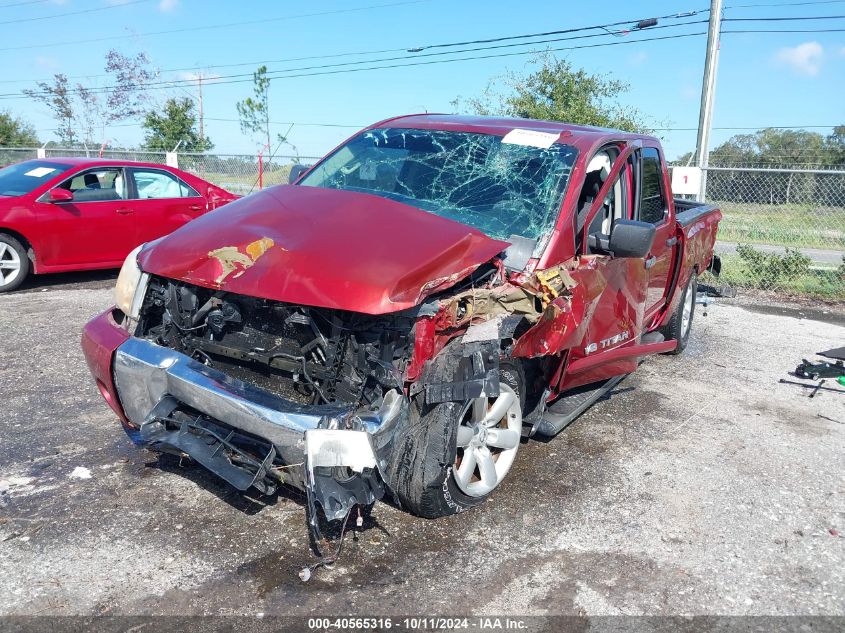 2014 NISSAN TITAN SV - 1N6BA0ED7EN509205