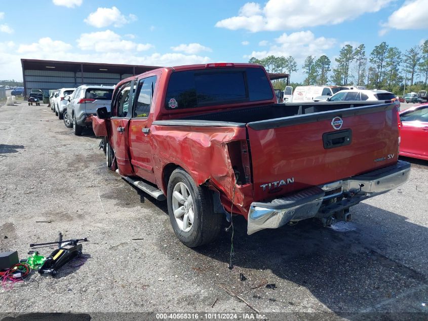 2014 NISSAN TITAN SV - 1N6BA0ED7EN509205