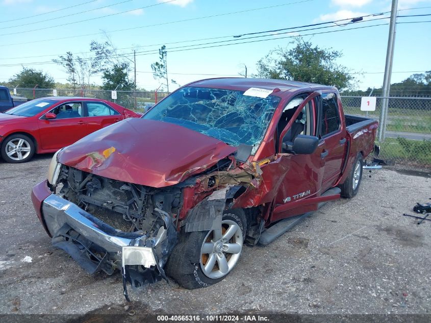 2014 Nissan Titan Sv VIN: 1N6BA0ED7EN509205 Lot: 40565316