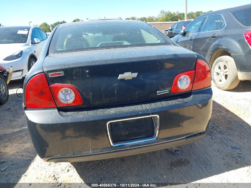 2010 Chevrolet Malibu Ls VIN: 1G1ZA5E03AF105777 Lot: 40565376